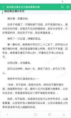 米乐M6APP官网下载